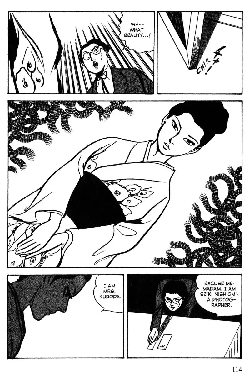 Lady Snowblood Chapter 13 32